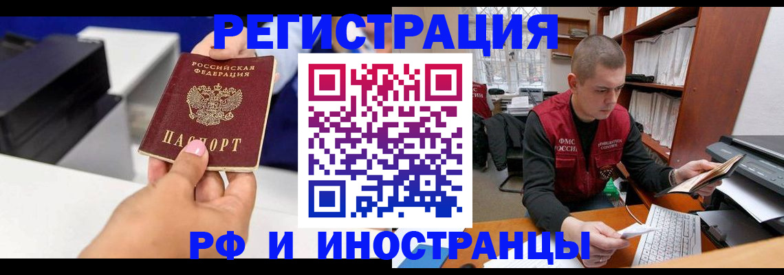 регистрация для школы в Тамбове